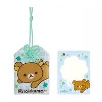 Chairoikoguma Kumakyun Days - RILAKKUMA / Chairoikoguma