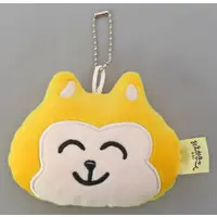 Key Chain - Plush - Plush Key Chain - Oekaki-san