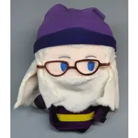 Plush - Harry Potter Series / Albus Dumbledore