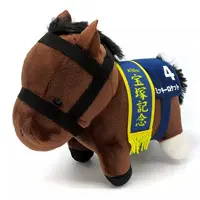 Plush - Thoroughbred collection