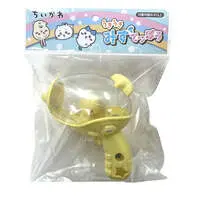 Chiikawa UkiUki Water Gun (Usagi)