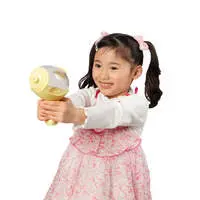Chiikawa UkiUki Water Gun (Usagi)