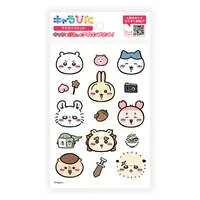 Charapita - Chiikawa