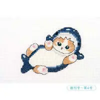 NyanPants! - Umi no Ikimono Nyan - mofusand / Samenyan