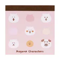 Stationery - Memo Pad - Mogura Croquet