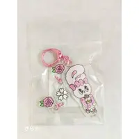 Key Chain - Esther Bunny