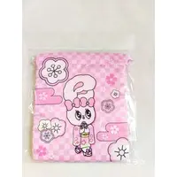 Pouch - Esther Bunny