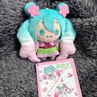 Plush - VOCALOID / Cinnamoroll