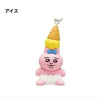 Key Chain - Opanchu Usagi