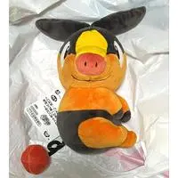 Plush - Pokémon / Tepig