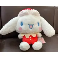 Plush - Sanrio characters / Cinnamoroll