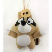 Key Chain - BONOBONO