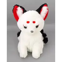Plush - Fox