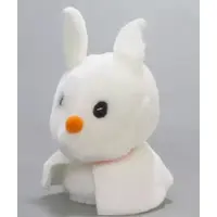 Plush - The Nightmare Before Christmas / Zero