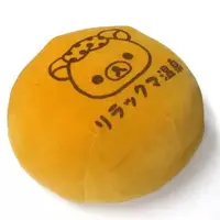 Plush - RILAKKUMA / Rilakkuma