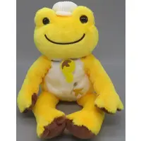 Plush - pickles the frog