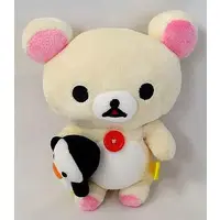Plush - RILAKKUMA / Korilakkuma