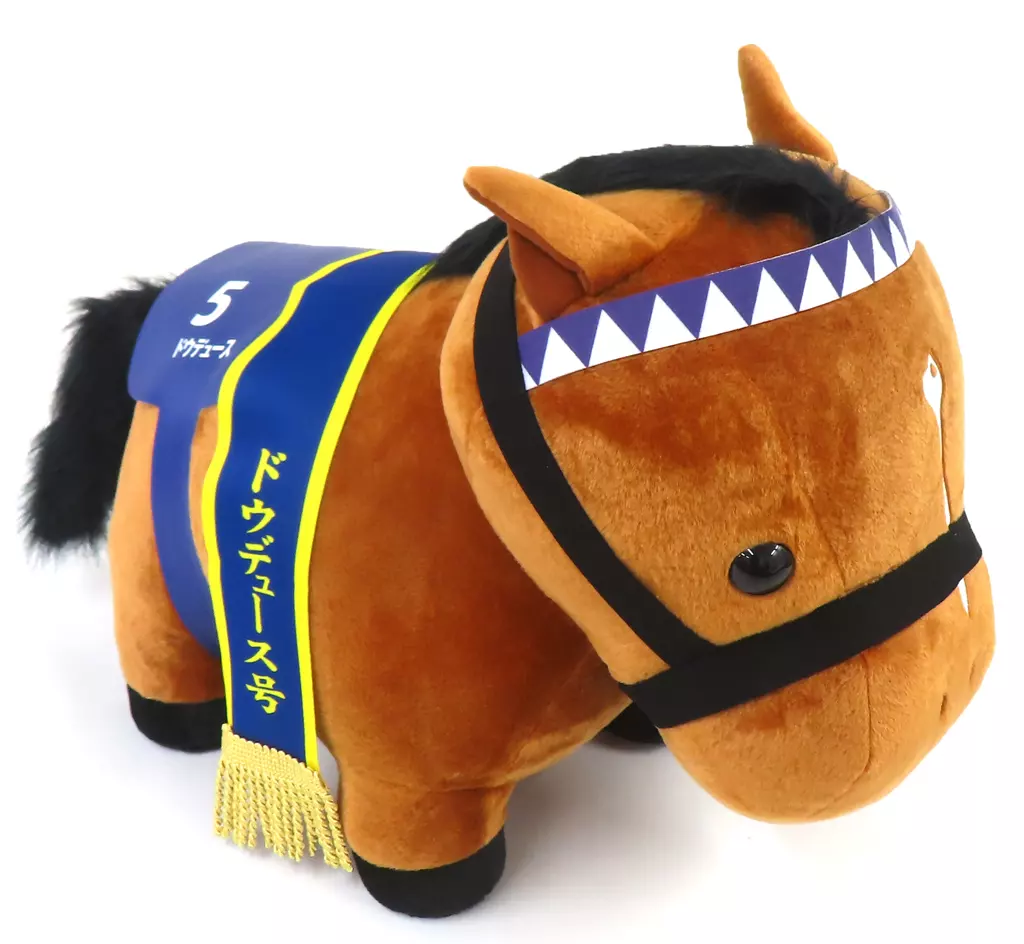 Plush - Thoroughbred collection