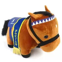 Plush - Thoroughbred collection