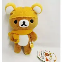 Plush - RILAKKUMA / Rilakkuma