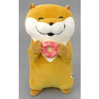 Plush - Kawaii Uso no Kawauso