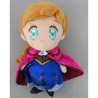 Plush - Frozen / Anna