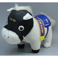 Plush - Thoroughbred collection