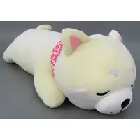 Plush - Dog