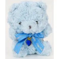 Plush - Happy Birthcolor