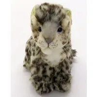 Plush - HANSA Animal Plush