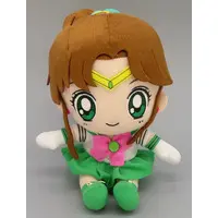 Plush - Sailor Moon