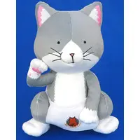 Plush - Ramen Akaneko