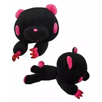 Plush - GLOOMY The Naughty Grizzly