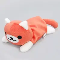 Plush - Neko Atsume