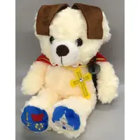Plush - Bear