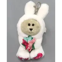 Plush - Starbucks Coffee