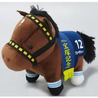 Plush - Thoroughbred collection