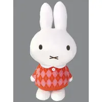 Plush - miffy / Miffy
