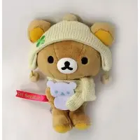 Plush - RILAKKUMA / Rilakkuma