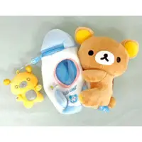 Plush - RILAKKUMA / Rilakkuma
