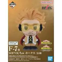 Ichiban Kuji - Boku no Hero Academia (My Hero Academia)
