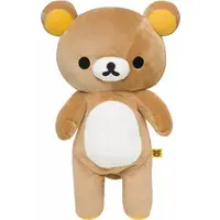Plush - RILAKKUMA / Rilakkuma