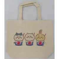 Bag - Lunch Bag - Chiikawa