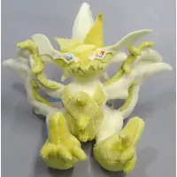 Pokemon fit - Pokémon / Necrozma