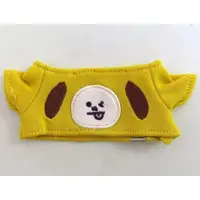 Plush Clothes - BT21