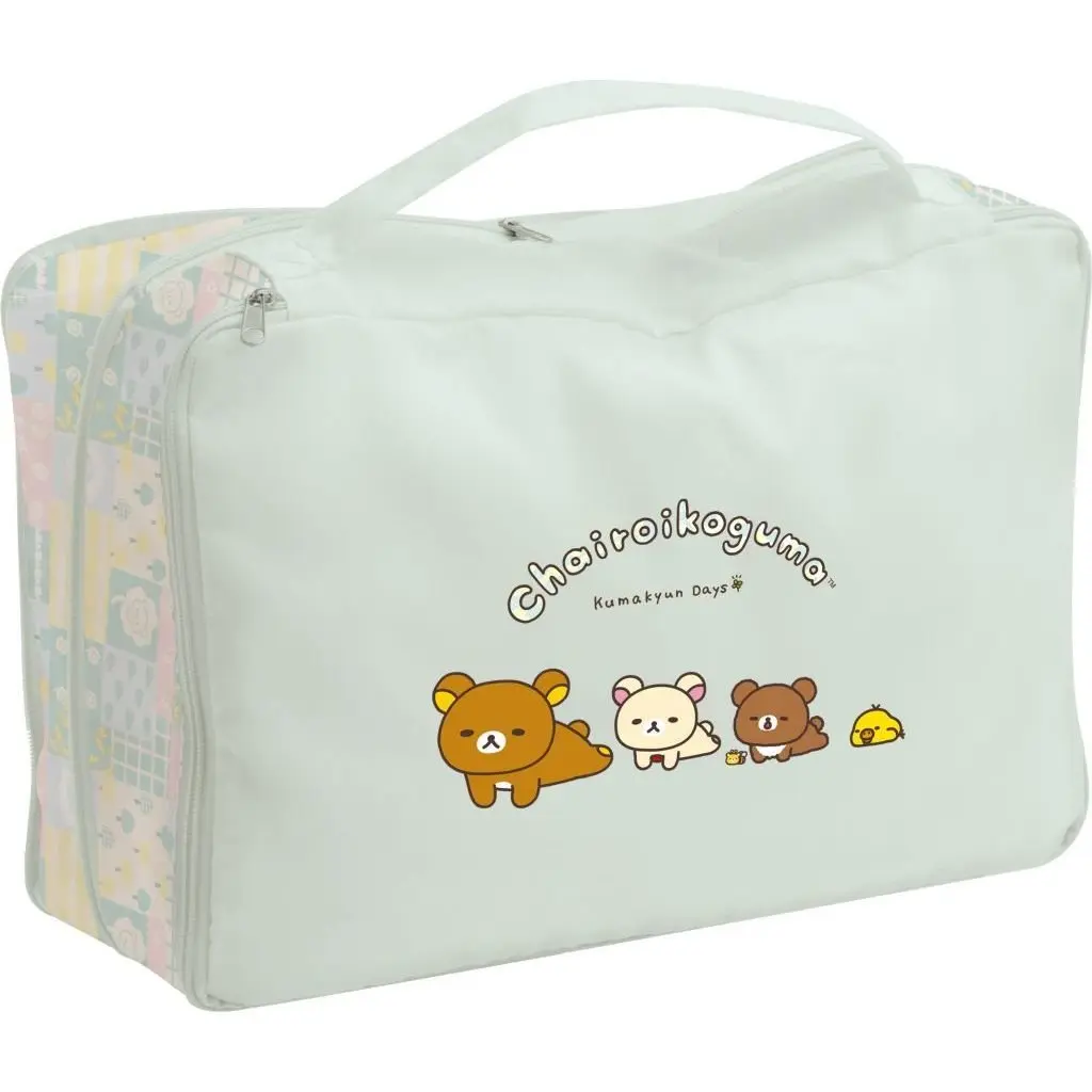 Chairoikoguma Kumakyun Days - RILAKKUMA / Chairoikoguma