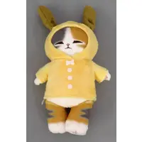 Ichiban Kuji - mofusand