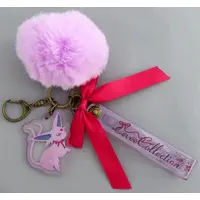 Key Chain - Pokémon / Espeon