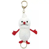 Key Chain - PUPPET SUNSUN / Nonnon