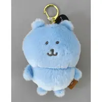 Colorful Nagano no Kuma Mascot - Nagano's Characters